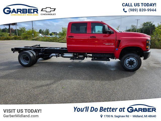 2024 Chevrolet Silverado MD Work Truck