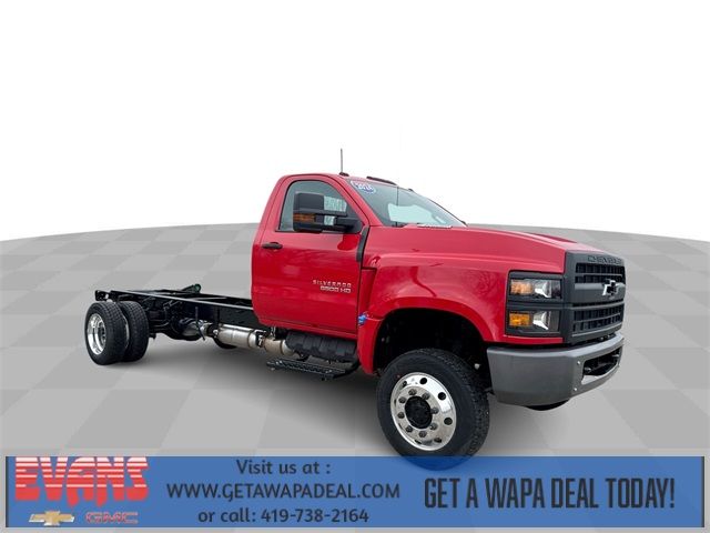 2024 Chevrolet Silverado MD Work Truck