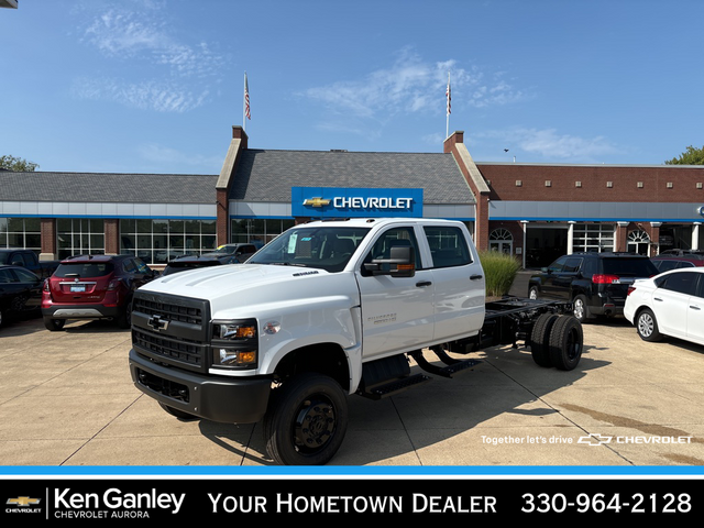 2024 Chevrolet Silverado MD Work Truck