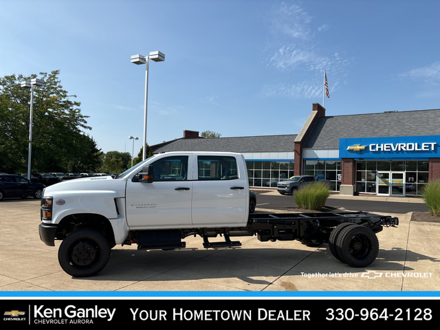 2024 Chevrolet Silverado MD Work Truck