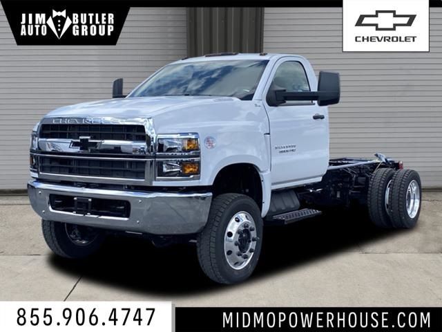 2024 Chevrolet Silverado MD Work Truck