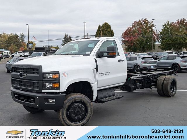 2024 Chevrolet Silverado MD Work Truck