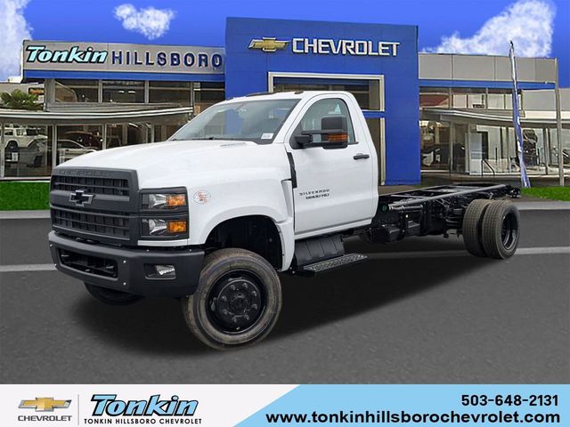 2024 Chevrolet Silverado MD Work Truck