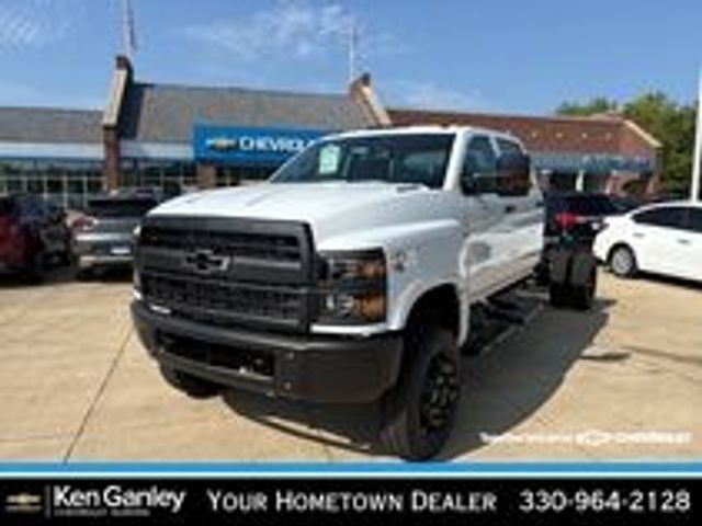 2024 Chevrolet Silverado MD Work Truck