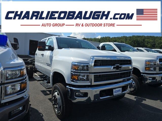 2024 Chevrolet Silverado MD Work Truck