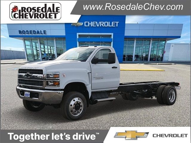2024 Chevrolet Silverado MD Work Truck