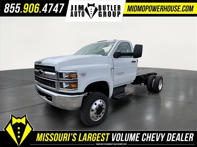 2024 Chevrolet Silverado MD Work Truck
