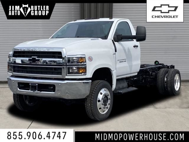 2024 Chevrolet Silverado MD Work Truck