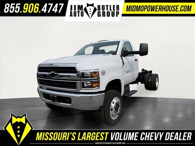 2024 Chevrolet Silverado MD Work Truck