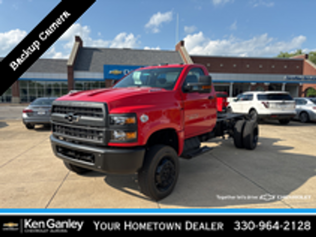 2024 Chevrolet Silverado MD Work Truck