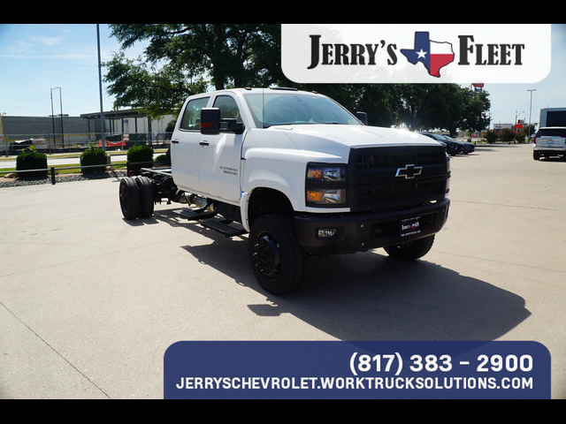 2024 Chevrolet Silverado MD Work Truck