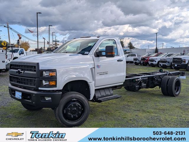 2024 Chevrolet Silverado MD Work Truck