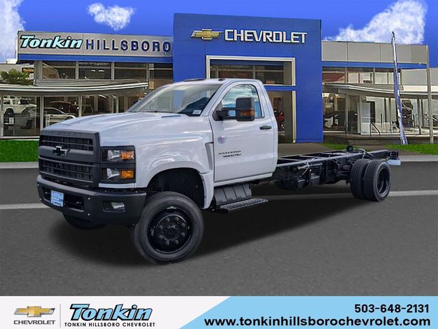 2024 Chevrolet Silverado MD Work Truck