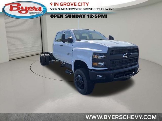 2024 Chevrolet Silverado MD Work Truck