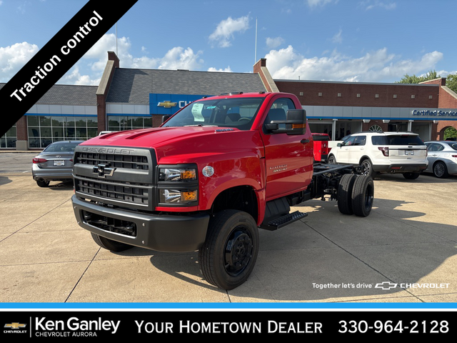 2024 Chevrolet Silverado MD Work Truck