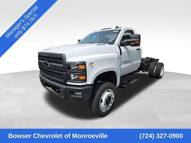 2024 Chevrolet Silverado MD Work Truck