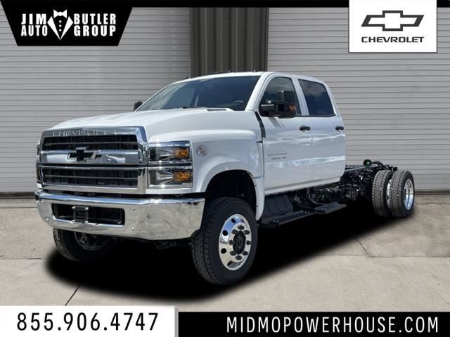 2024 Chevrolet Silverado MD Work Truck