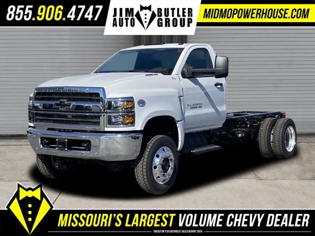 2024 Chevrolet Silverado MD Work Truck