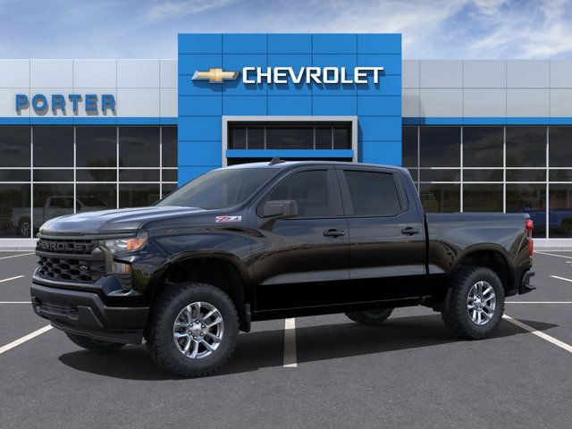 2024 Chevrolet Silverado 1500 Work Truck