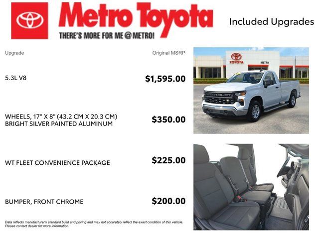 2024 Chevrolet Silverado 1500 Work Truck