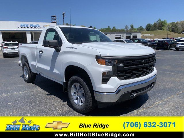 2024 Chevrolet Silverado 1500 Work Truck