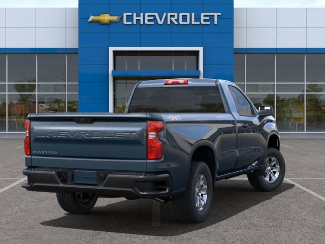 2024 Chevrolet Silverado 1500 Work Truck