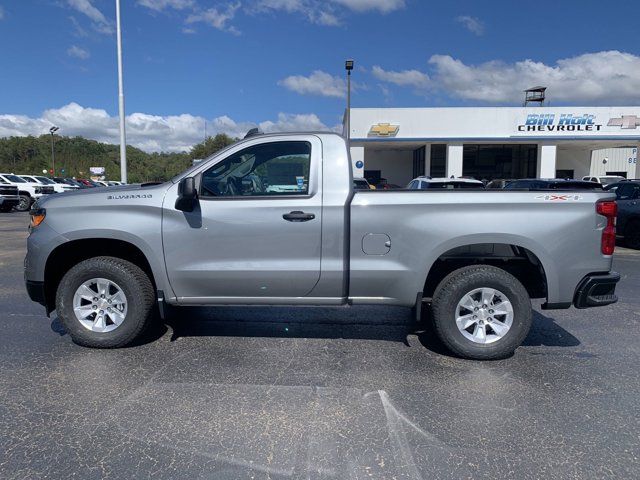 2024 Chevrolet Silverado 1500 Work Truck