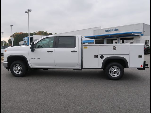 2024 Chevrolet Silverado 2500HD Work Truck