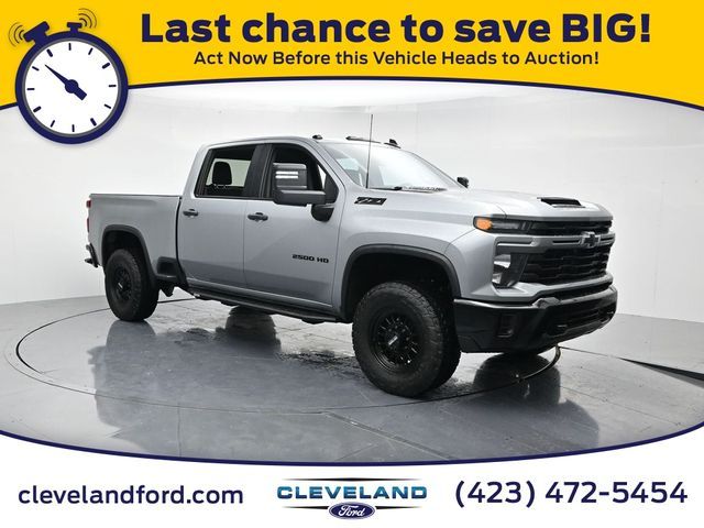 2024 Chevrolet Silverado 2500HD Custom