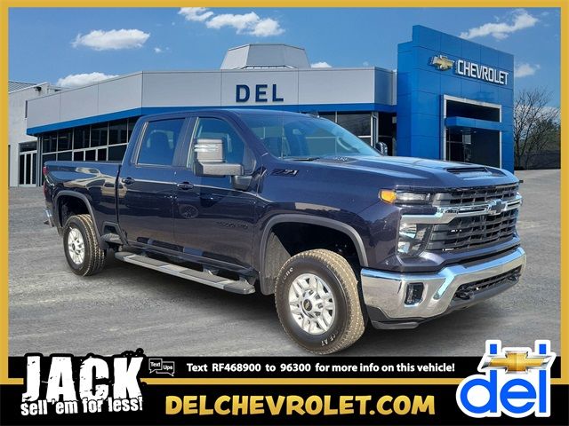 2024 Chevrolet Silverado 2500HD LT