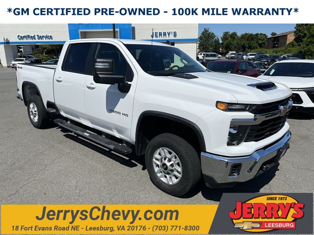 2024 Chevrolet Silverado 2500HD LT