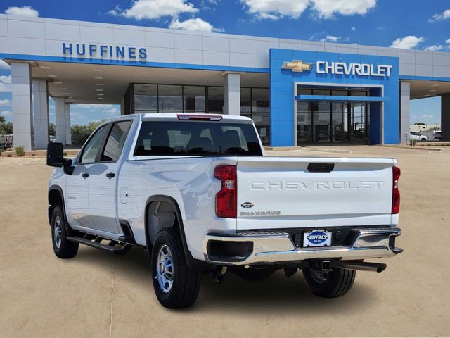 2024 Chevrolet Silverado 2500HD Work Truck