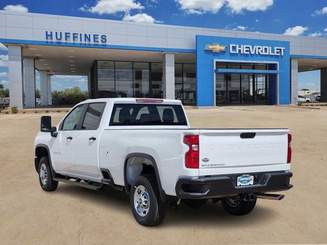 2024 Chevrolet Silverado 2500HD Work Truck