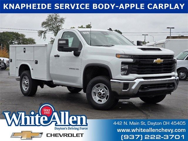 2024 Chevrolet Silverado 2500HD Work Truck