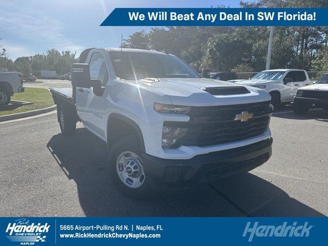 2024 Chevrolet Silverado 2500HD Work Truck