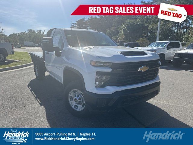 2024 Chevrolet Silverado 2500HD Work Truck