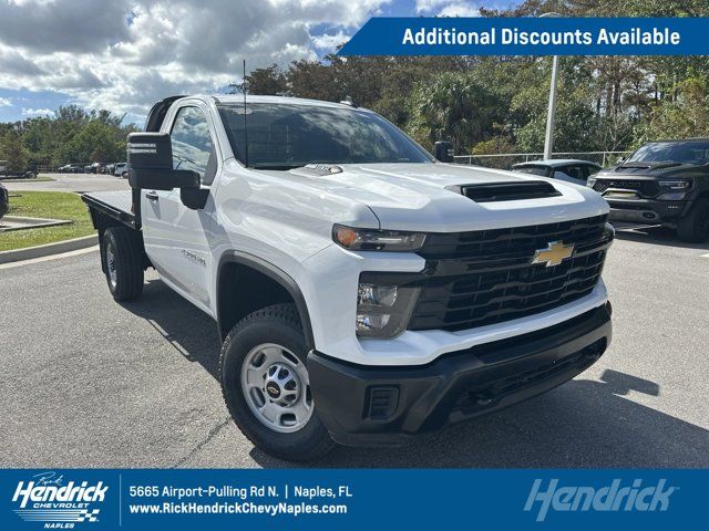 2024 Chevrolet Silverado 2500HD Work Truck