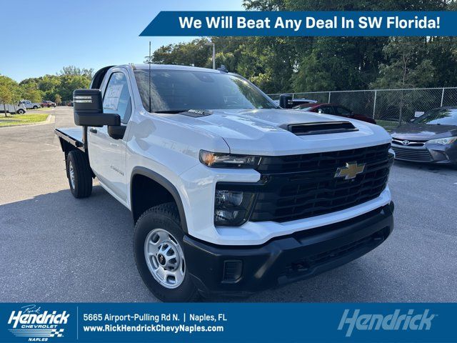 2024 Chevrolet Silverado 2500HD Work Truck