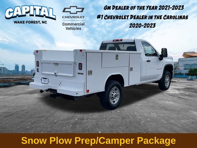 2024 Chevrolet Silverado 2500HD Work Truck