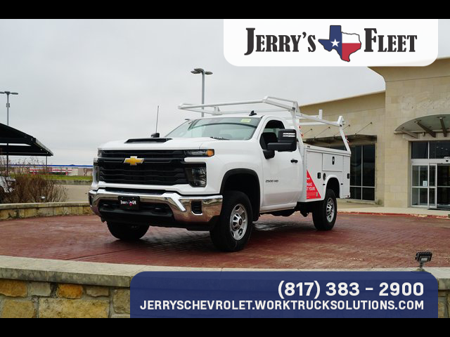 2024 Chevrolet Silverado 2500HD Work Truck