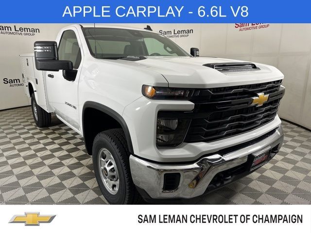 2024 Chevrolet Silverado 2500HD Work Truck