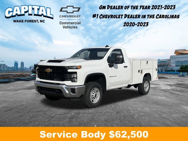 2024 Chevrolet Silverado 2500HD Work Truck