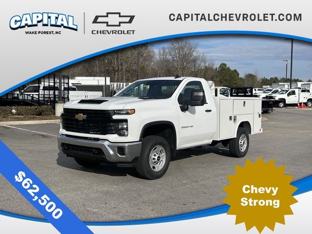 2024 Chevrolet Silverado 2500HD Work Truck