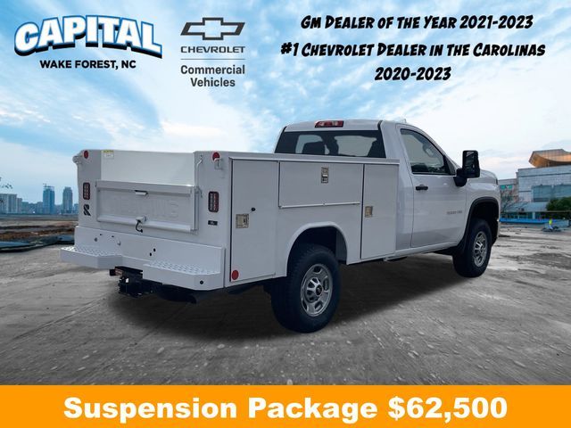 2024 Chevrolet Silverado 2500HD Work Truck