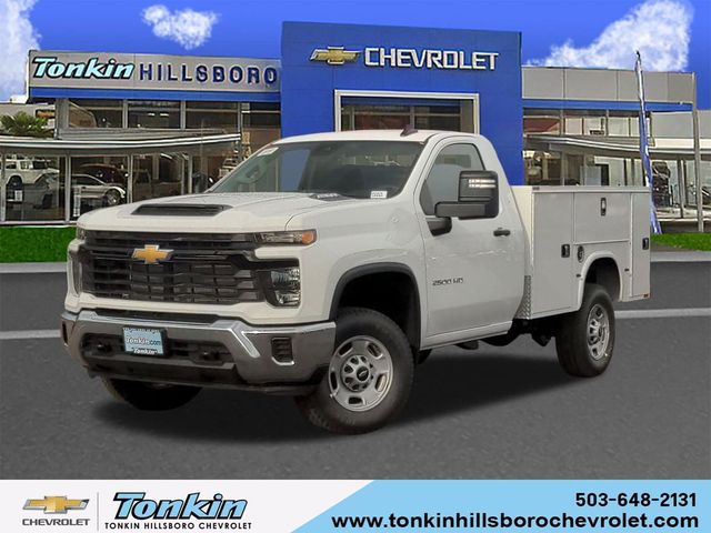 2024 Chevrolet Silverado 2500HD Work Truck