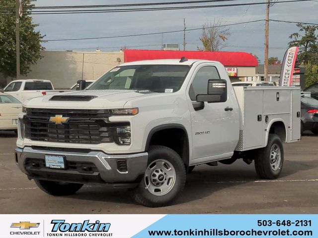 2024 Chevrolet Silverado 2500HD Work Truck