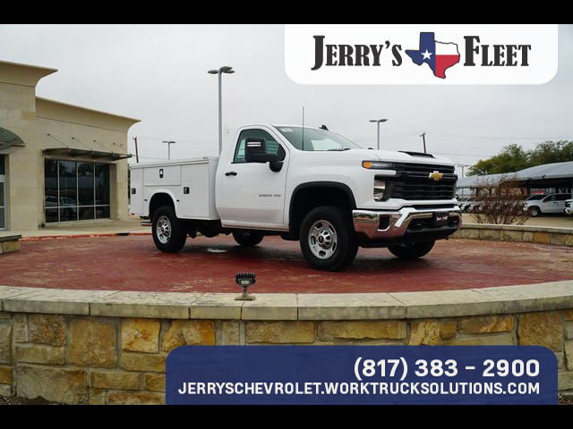 2024 Chevrolet Silverado 2500HD Work Truck