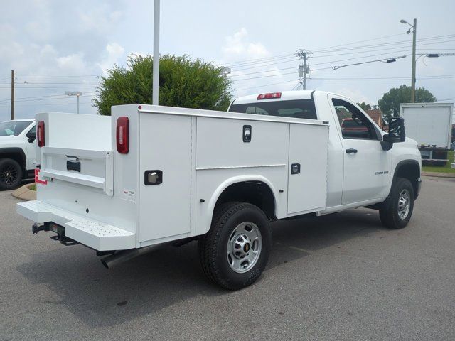 2024 Chevrolet Silverado 2500HD Work Truck