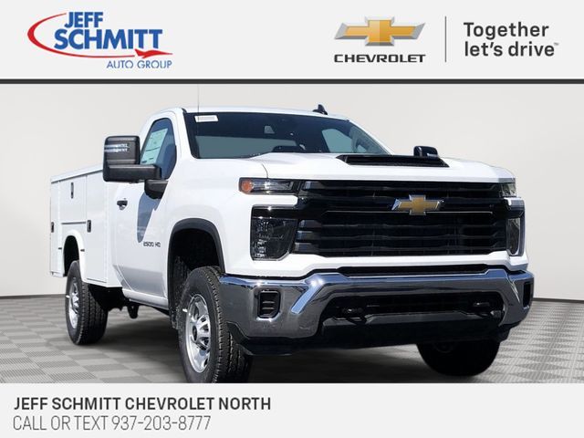 2024 Chevrolet Silverado 2500HD Work Truck