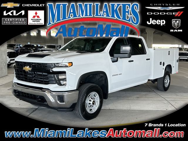 2024 Chevrolet Silverado 2500HD Work Truck